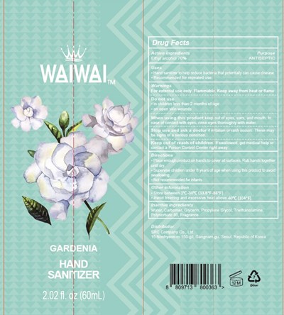 Image Of Tube (Wai 60 Tube)